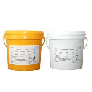 sdeg;黏胶剂环氧树脂粘接金属碳纤维玻璃复合 极速耐高温150