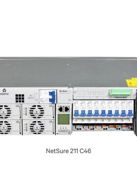 极速维谛Cc46-S1-NetSure211全新原装通信高频开关电源 48V80A