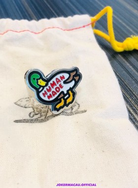 极速HUMAN MADE 小鸭S戒指 潮流配件