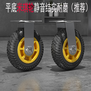 极速拉货搬运平板车小推车拖车钢板车轻便手推车载重王Z静音折叠