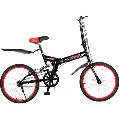 极速龙迪a 折叠自行车男女超轻便携式小型20寸学生变速成年人减震