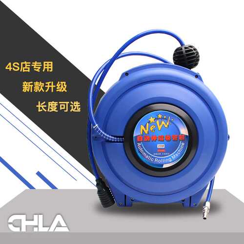 极速气鼓自动伸h缩卷管器液压电鼓水鼓油压负压高压pu夹纱管汽车