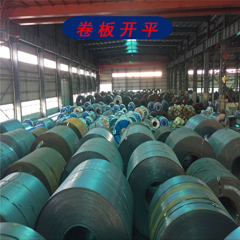 极速新款a65MN弹簧钢f板400NM500耐磨2 3 5 10mm厚钢板花纹耐候45