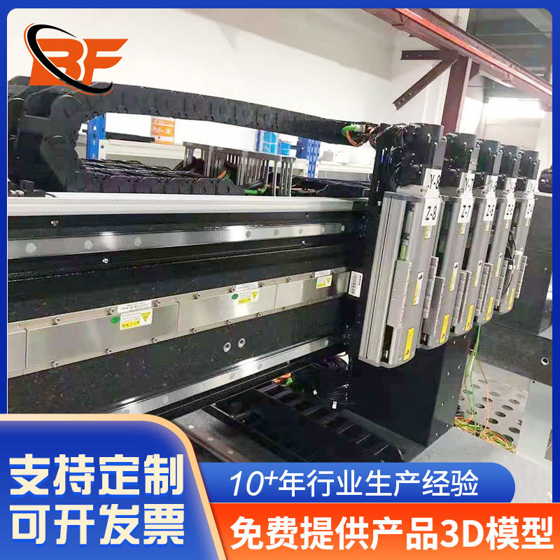 极速直线电机高速自动化设备激光焊接模组滑J台高精密传动承重ZXM