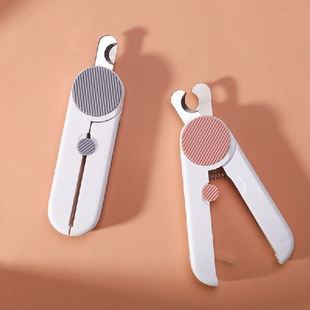 极速Professionjal Pet Dog Cat Nail Clipper Stainless Steel