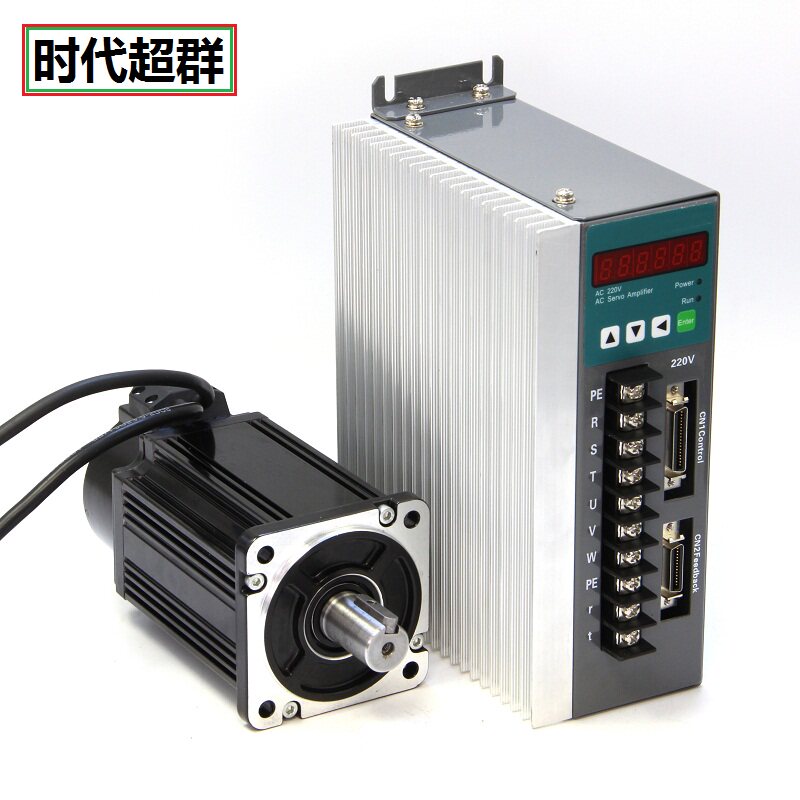 极速特价 80ST-M02430 80ST-M04025交流伺服电O机+驱动器750W1000
