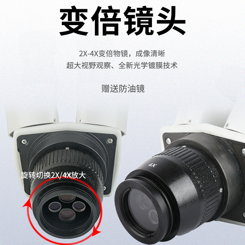 极速包邮 20X-40X大平台双目立体显微镜适N用手机维修工业检测送