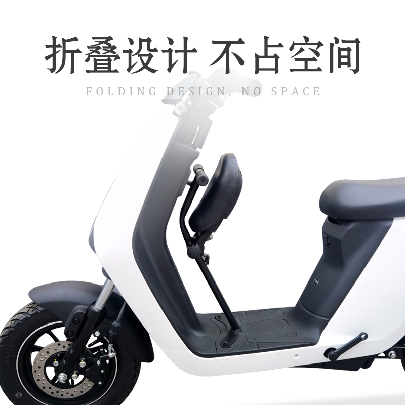 极速适用于新款新大洲Sr07前置儿童座椅电动车宝宝椅宝宝座凳折叠