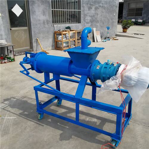 极速粪便脱水乾j湿分离机 螺旋挤压式固液分离机 粪便处理机