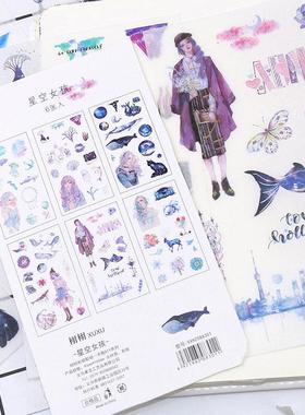 极速6Slheets/Pack Karwaiti Stationey Stickes Cute Whrae Sti