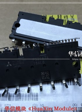 极速PS21A7A PS21A9Ar PS22A73 PS21352-CN PS21255-AR