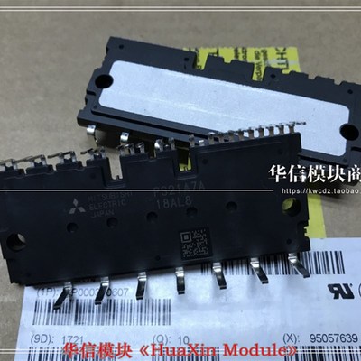 极速PS21A7A PS21A9Ar PS22A73 PS21352-CN PS21255-AR