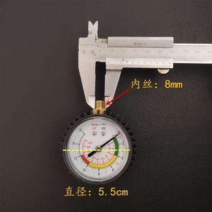 极速轮胎快速充气杆气泵气嘴表头加气充气装置测量轮X胎气压油表