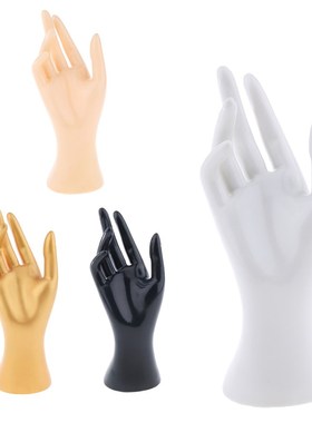 极速Mannequin Hand Form Fivnger Jewelry Display Stand Holder