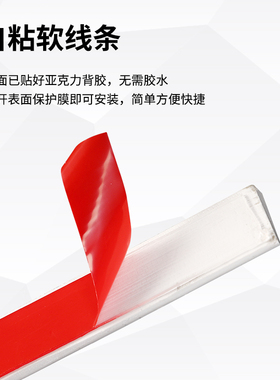 极速镜子边框自粘电视背景墙pvcB客厅装饰线条门框美边美缝吊顶石