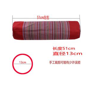 极速单人老粗布大号成人圆柱荞麦壳枕颈椎枕套拉S链款圆枕套带内