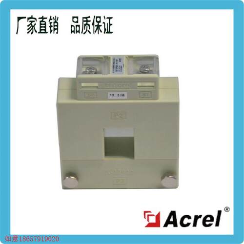 极速拍前询价:AKH-0.66-K K30*2E0 200/5 开口型电流互感器 不拆