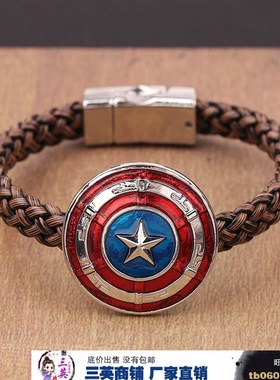 极速超级英雄徽章美国队长超人 蜘蛛人I闪电侠死侍雷神时光宝石厂