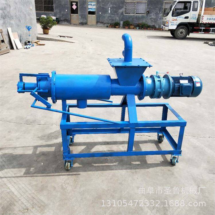极速养殖动物粪便脱水机 固液浆渣分离机 P鸡粪厨房垃圾处理器