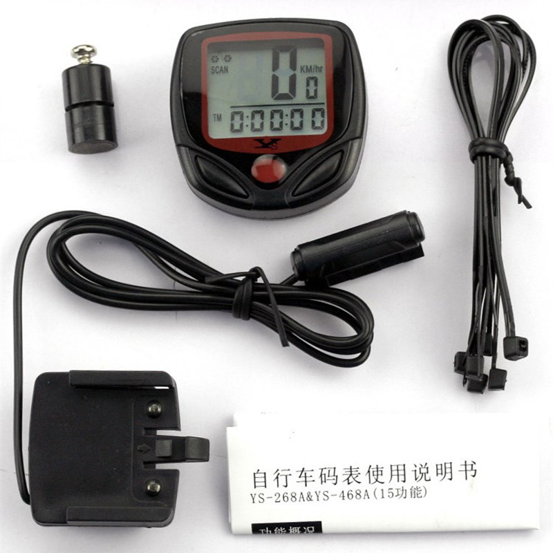 极速自行车码表h 公路车单车里程表 山地车骑行防水有线中文码表