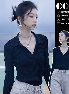 极速黑色v领毛衣针织打底衫早秋装20F24年新款别致内搭女长袖修身