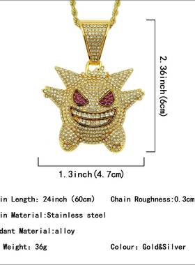 极速Childhood Memories Diamond Hip EHop Pendant 3D Pet Elf G