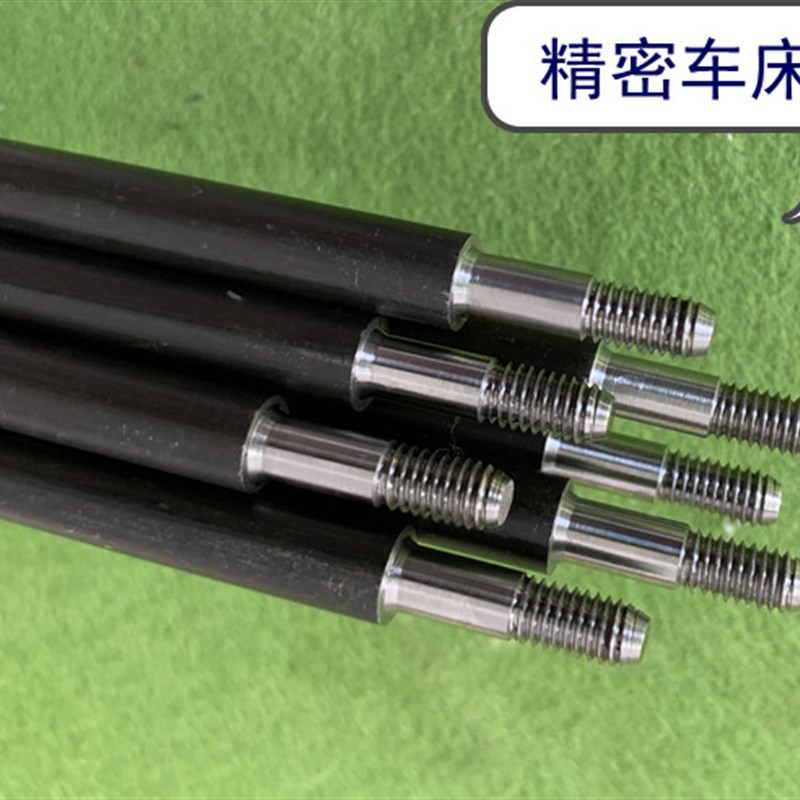 速发洛阳铲探针考古工具 人工打井手工打井神器打洞穿线水钳子水