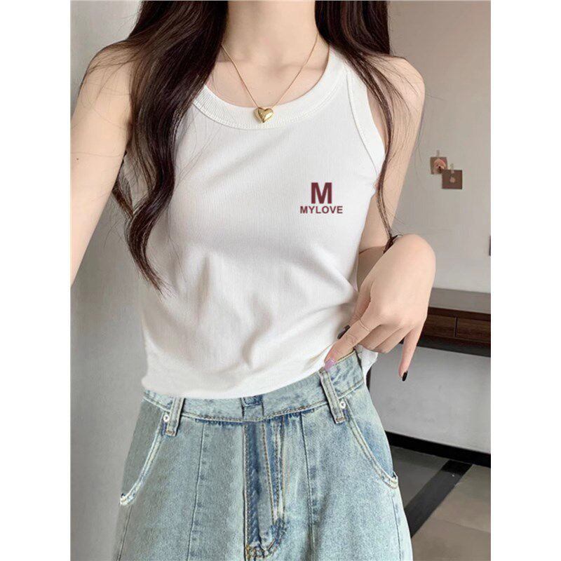 极速202c5新款内搭纯棉吊带背心女夏季外穿短款纯欲修身小个子百