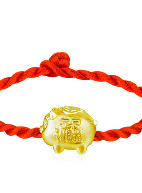 极速本命年红绳i手錬男女款十二生肖情侣韩版简约个性学生编织手