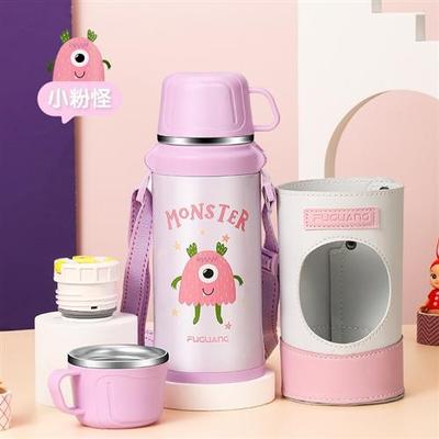 极速富光智能控温儿童保温杯z小学生男女带杯盖降温水壶316