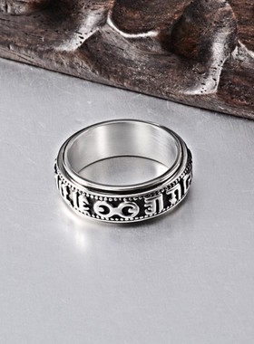 极速Six words titanium steewl ring rotating om mani padme hu