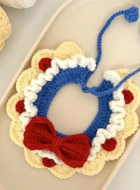 极速手工dify宠物猫咪围脖钩针编织材料包毛线针织项圈打发时间手