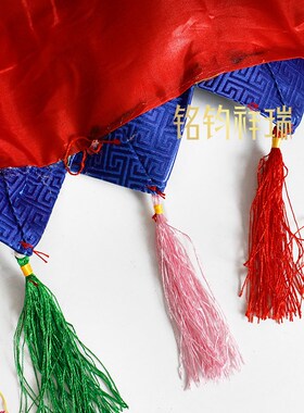 极速50*27cm藏式宝伞t宝盖圆形八吉祥飘带藏族民族风布料挂饰/佛