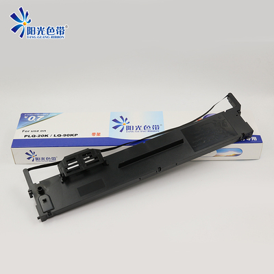 新品适用 EPSON 爱普生PLQ-20K色带架90K G22KM LQ-90KP LQ30K色