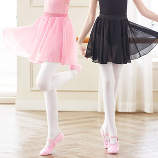 极速Ballet Waistband Leotard Chiffon Skirt Ballet ChXiffon W