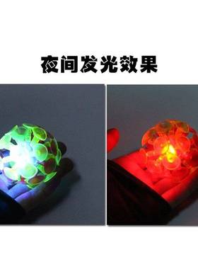 极速Fashling sauctioon cup b ll flashing stickyball kinderga