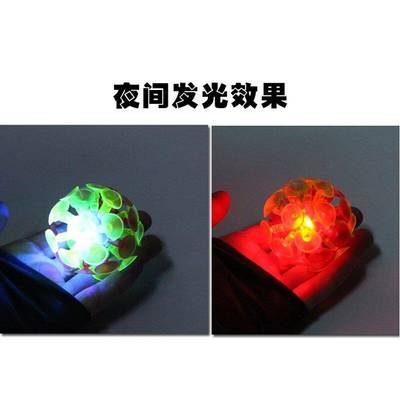 极速Fashling sauctioon cup b ll flashing stickyball kinderga