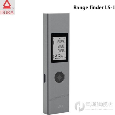 极速Duka LS-1 Laser pRangefinder Laser LS-S1Distance Meter R