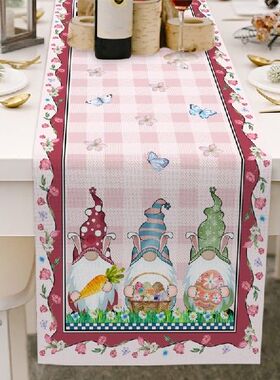 极速Happy Eastekr Table Runner 13 x 70 Inch Bunny Gnomes Eas