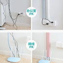 极速电脑电线遮条墙壁集线器收纳理线I装 置网线电视机线缆遮挡器