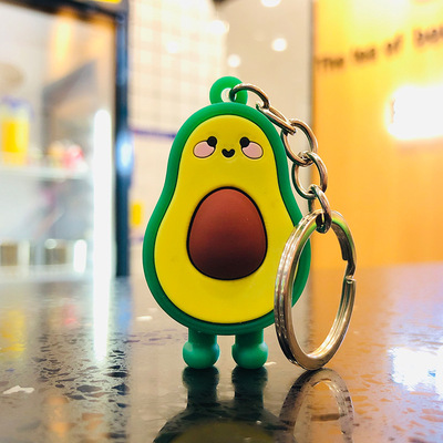极速New Fashion kAvocado Keychain Doll Key Ring Gift For Wom