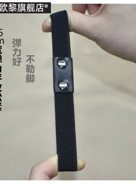 新品弹力松紧束鞋带高跟平v底单鞋防掉跟不跟脚便捷免绑鞋带鞋扣