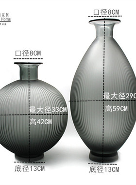 新品灰色磨砂条纹落地玻璃花瓶灯笼形花器样板房客V厅软装饰品酒