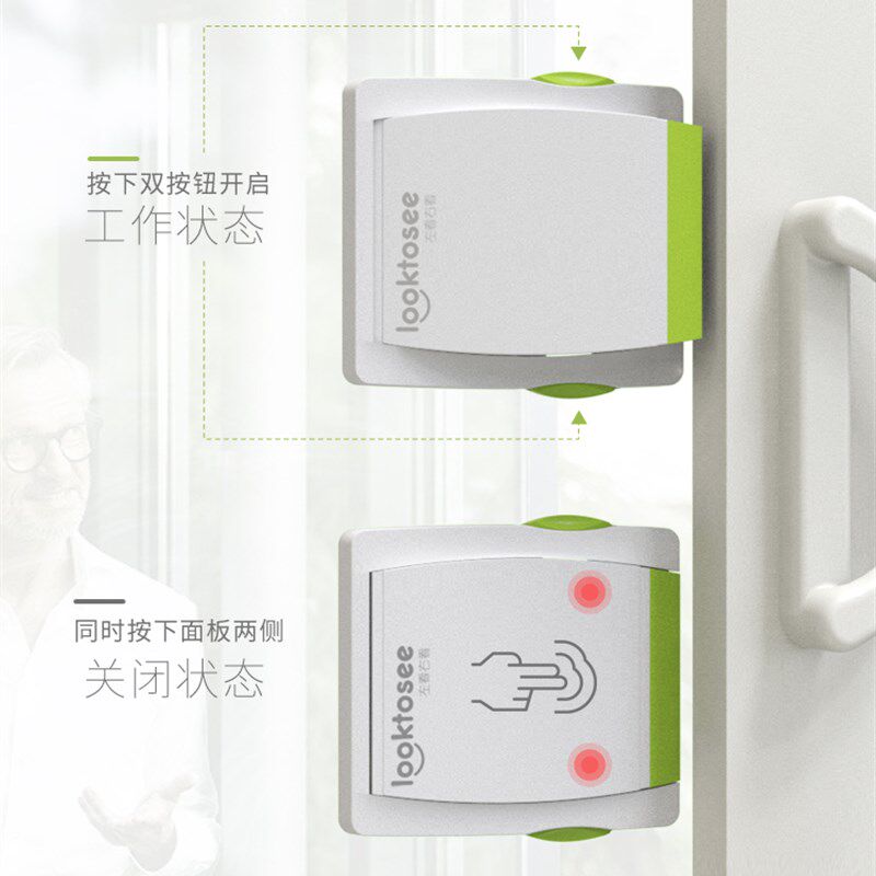 极速免安装移窗锁推拉窗户锁儿童安全防坠锁O粘贴式移门锁扣宝宝