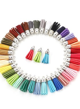 极速20-60pcsh/lot 38mm Tassel Vintage Leather Tassels Fringe