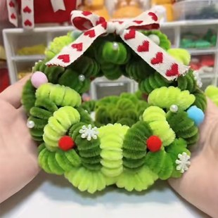 极速圣诞节装饰h品扭扭棒花环挂件手工diy材料包礼物布置饰品送女