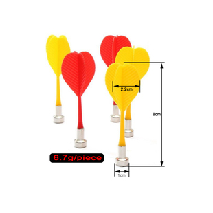 8cm Bululseye Dart Lot Win Plastic 6.7g Game 极速5pcs Target