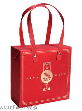 极速Gift box ins wind gift box packing box gift box Xempty b