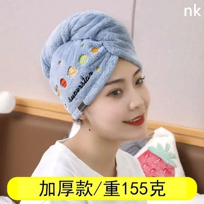 干发帽超强吸水速干头巾包2023新款女加厚擦长发毛巾洗澡可爱新品