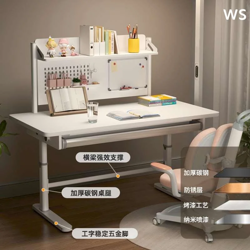 阿格贝贝儿童学习桌桌写字家用实木书桌手摇可升降卧室简约学新品